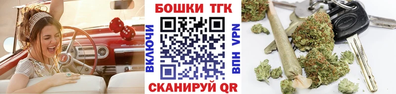 Купить Эртиль КОКАИН  Канабис  APVP  ГАШИШ  Меф 