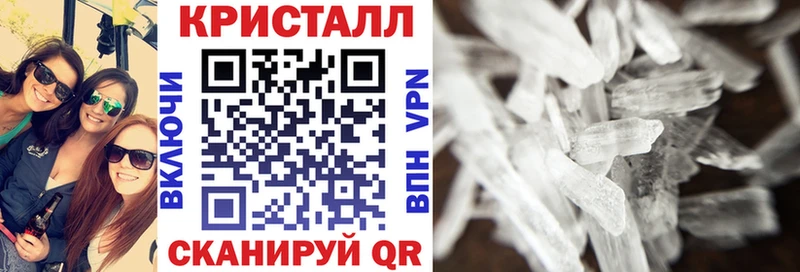 АМФ 97%  Эртиль 