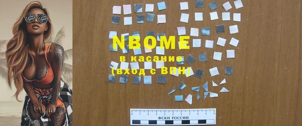мет Ладушкин