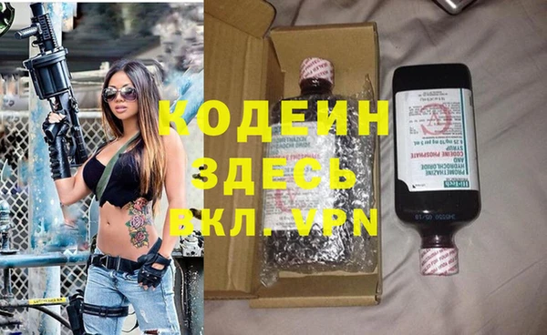 mdma Лагань