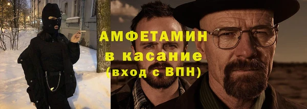 a pvp Лагань