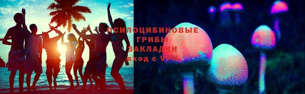mdma Лагань