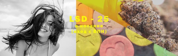 mdma Лагань