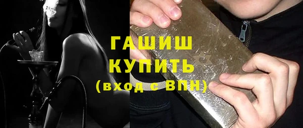 mdma Лагань