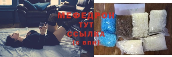 mdma Лагань