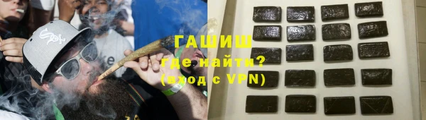 мет Ладушкин