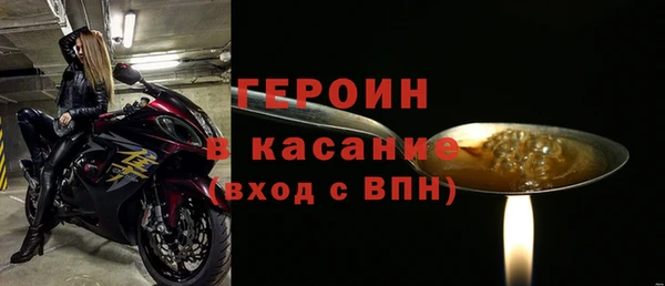 альфа пвп VHQ Кулебаки