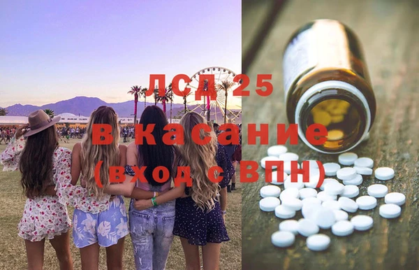 кокаин перу Лабытнанги