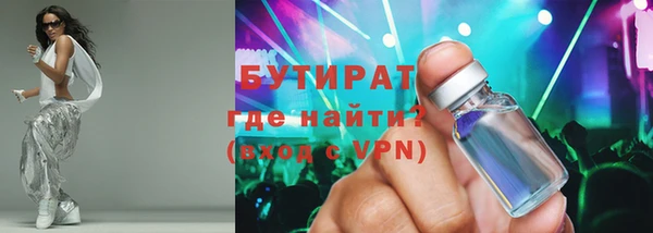 MDMA Лабытнанги