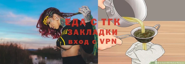 мет Ладушкин