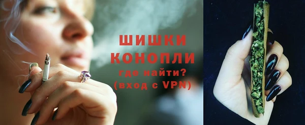 MDMA Лабытнанги