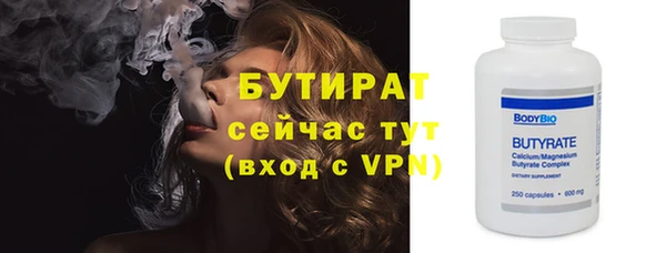 мдпв Куйбышев