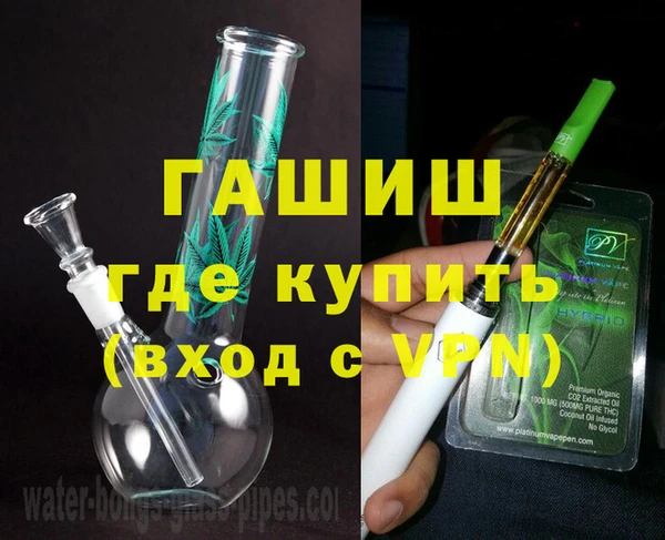 MDMA Лабытнанги