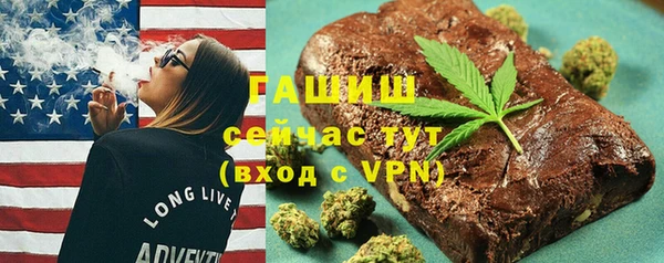 мет Ладушкин