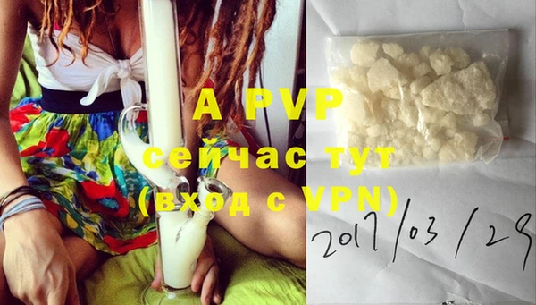 mdma Лагань