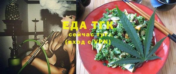 мет Ладушкин