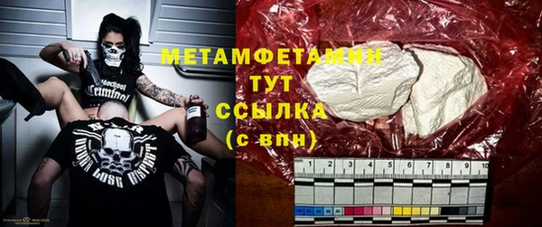каннабис Кукмор