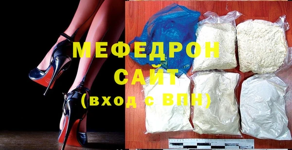 мет Ладушкин