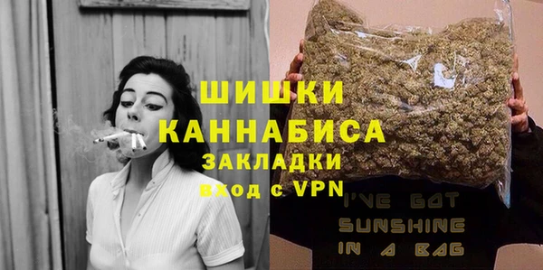 MDMA Лабытнанги