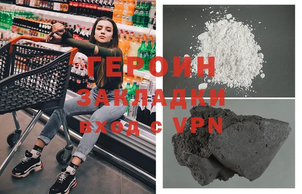MDMA Лабытнанги