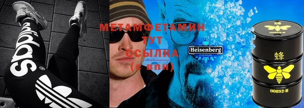 гашик Зерноград