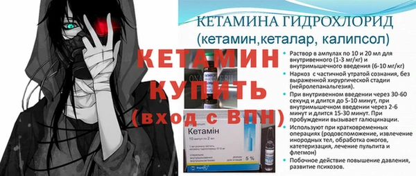 mdma Лагань
