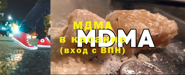 мет Ладушкин