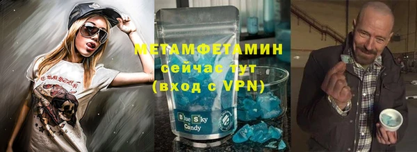 mdma Лагань