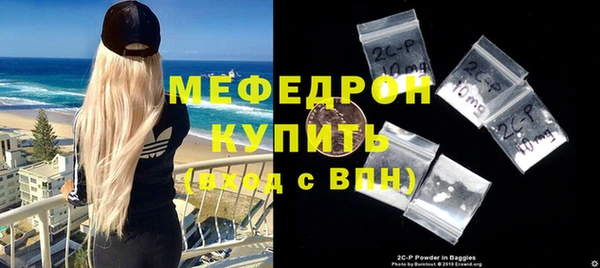 mdma Лагань