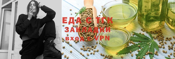 mdma Лагань