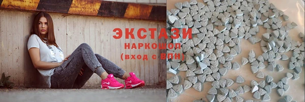 mdma Лагань