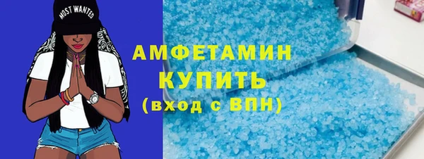 мет Ладушкин
