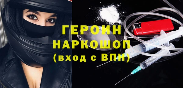 mdma Лагань