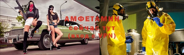 мет Ладушкин