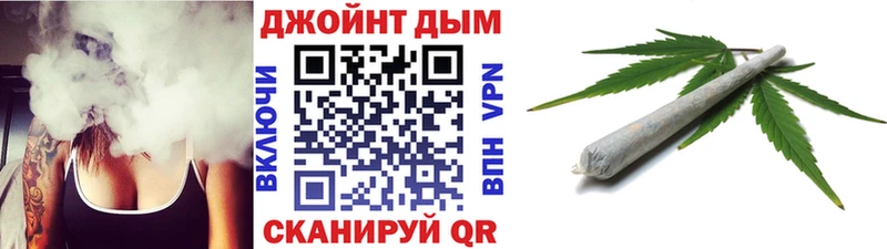 omg маркетплейс  Эртиль  Канабис индика 